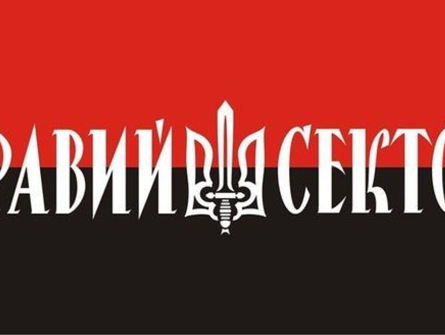 В Запорожье возле здания облсовета собрались активисты Правого сектора