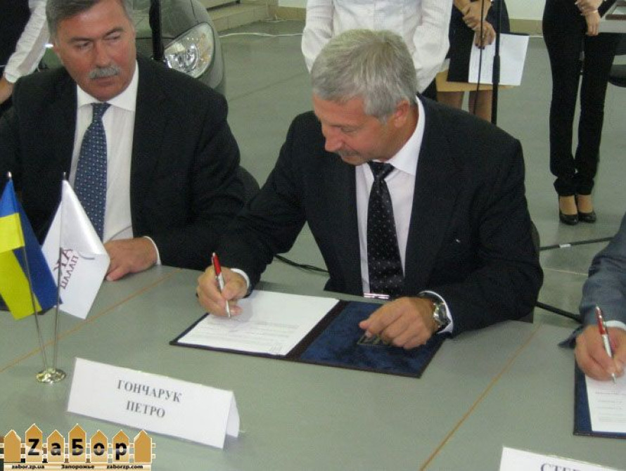 В Запорожье уволился еще один замгубернатора