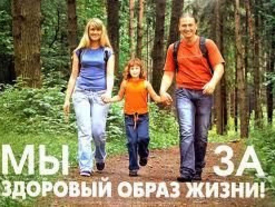 В Запорожье объявлен конкурс на лучшую социальную рекламу