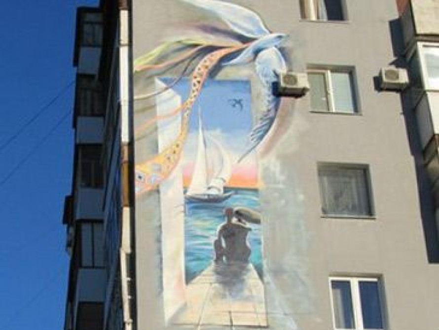 В Запорожье на Шевченковском расписали дом (фото)