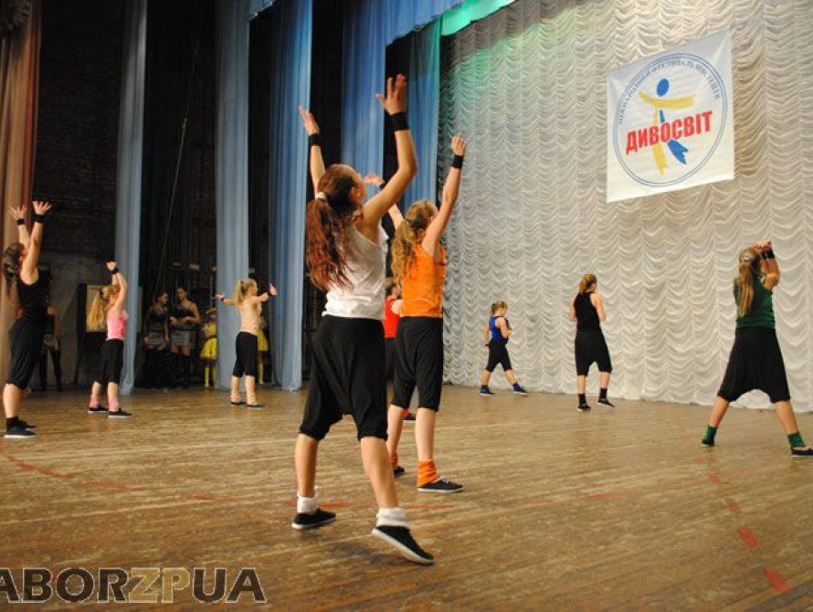 В Запорожье прошел юбилейный "Дивосвит"