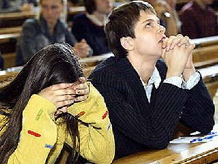 В Запорожье День студента отметят концертом