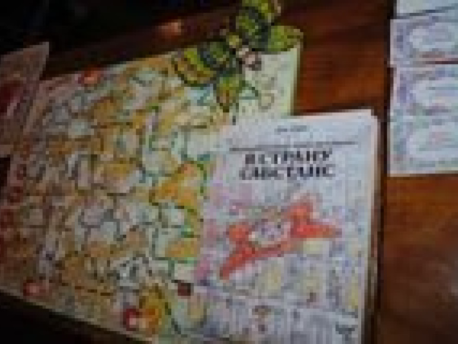 В Запорожье учительница написала для детей сказку о химии