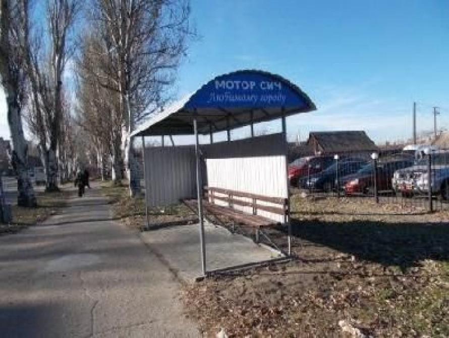 В Жовтневом районе Запорожья появилась новая остановка