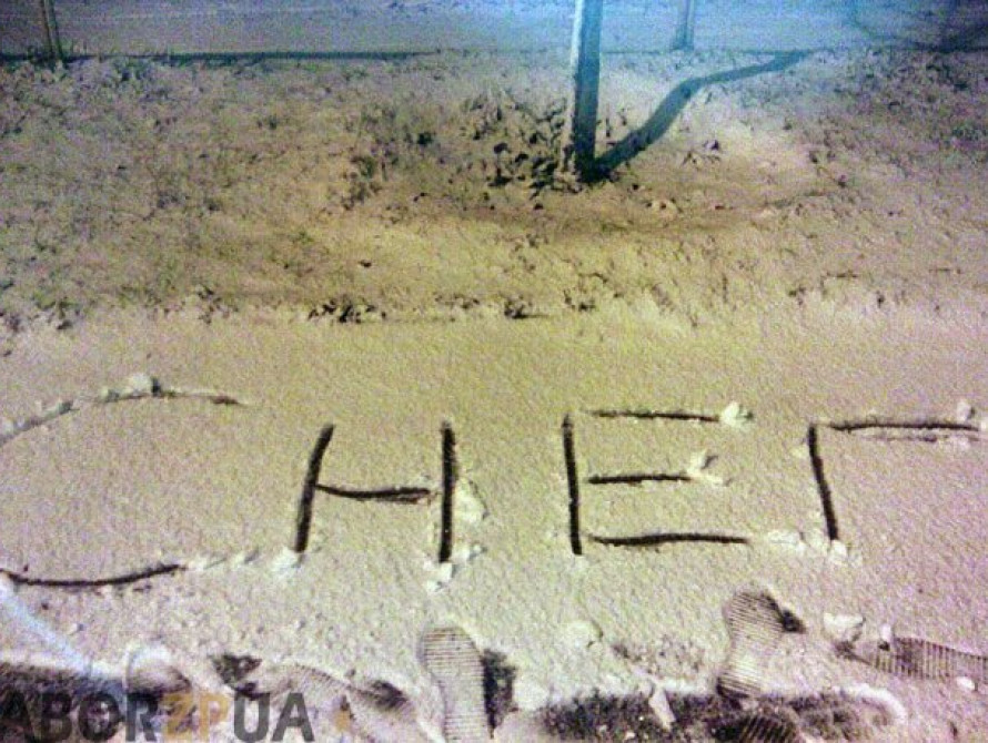 В Запорожье за два дня с дорог вывезли 700 тонн снега