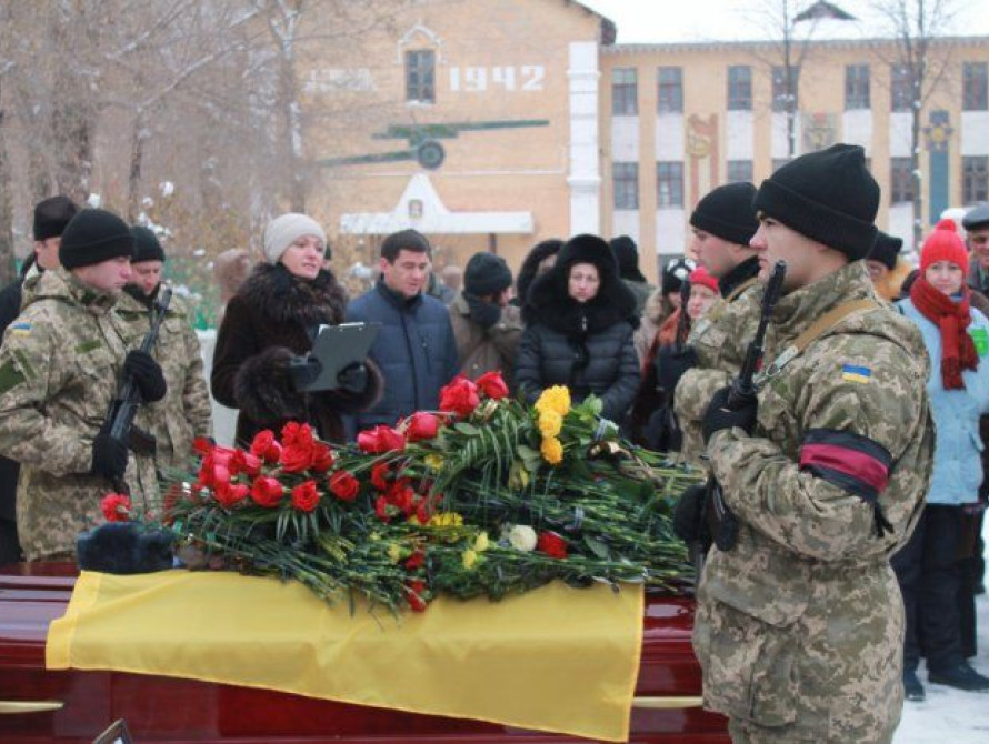 В Запорожье похоронили военного 55 артиллерийской бригады
