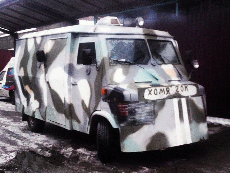 Волонтеры из Запорожья отвезли в зону АТО "Хомячка"