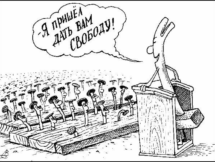 В Запорожье провалился "Третий Майдан"