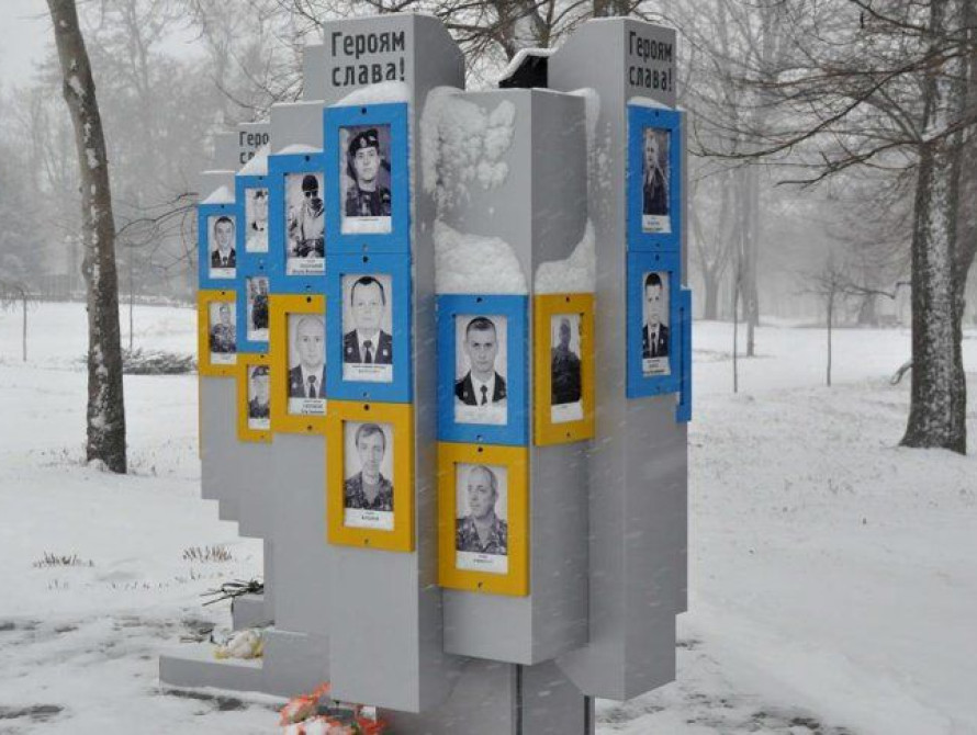 В Запорожье открыли мемориал памяти погибших в АТО бойцов