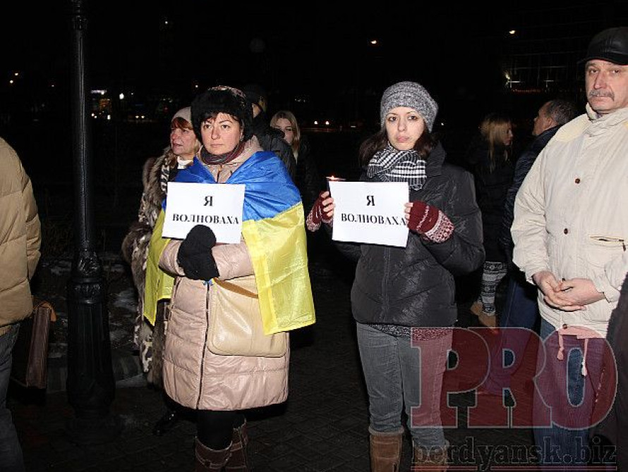 В Мелитополе на акции против терроризма собралось около 150 человек