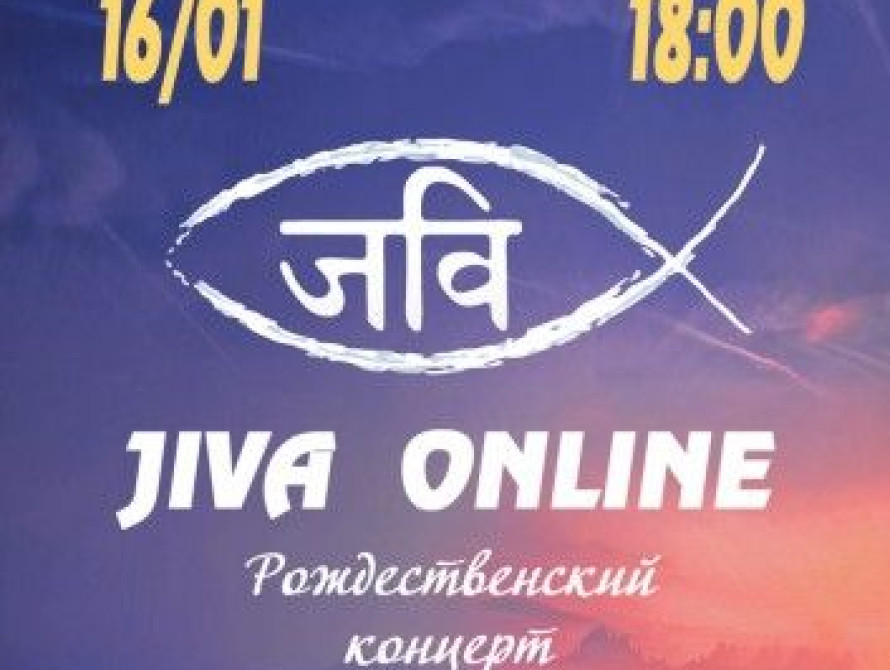 В Запорожье пройдет концерт памяти погибших под Волновахой