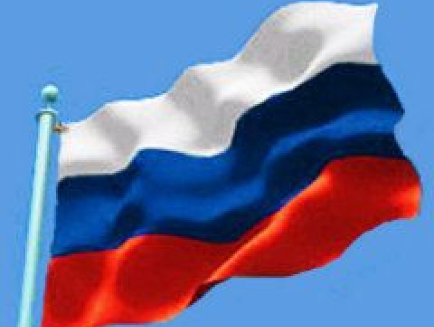 В Запорожье на Бабурке сняли флаг России