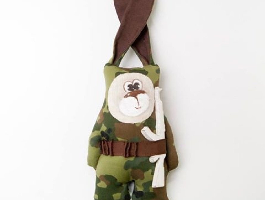 В Запорожье на аукционе продают "Воина света"