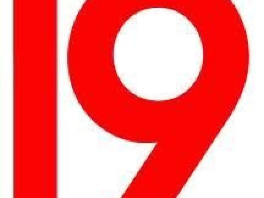 19 февраля в Запорожье: взорванный дом, памятник Небесной сотне и сепаратистские листовки