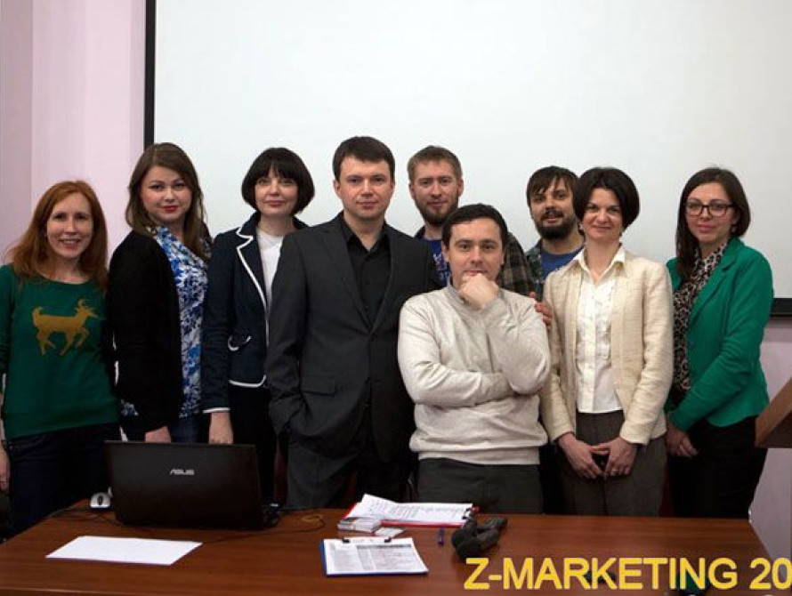 В Запорожье на форуме маркетологов прозвучал неприятный диагноз