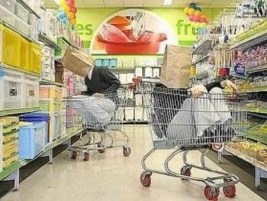 В Запорожье появится новый торговый центр (фото)