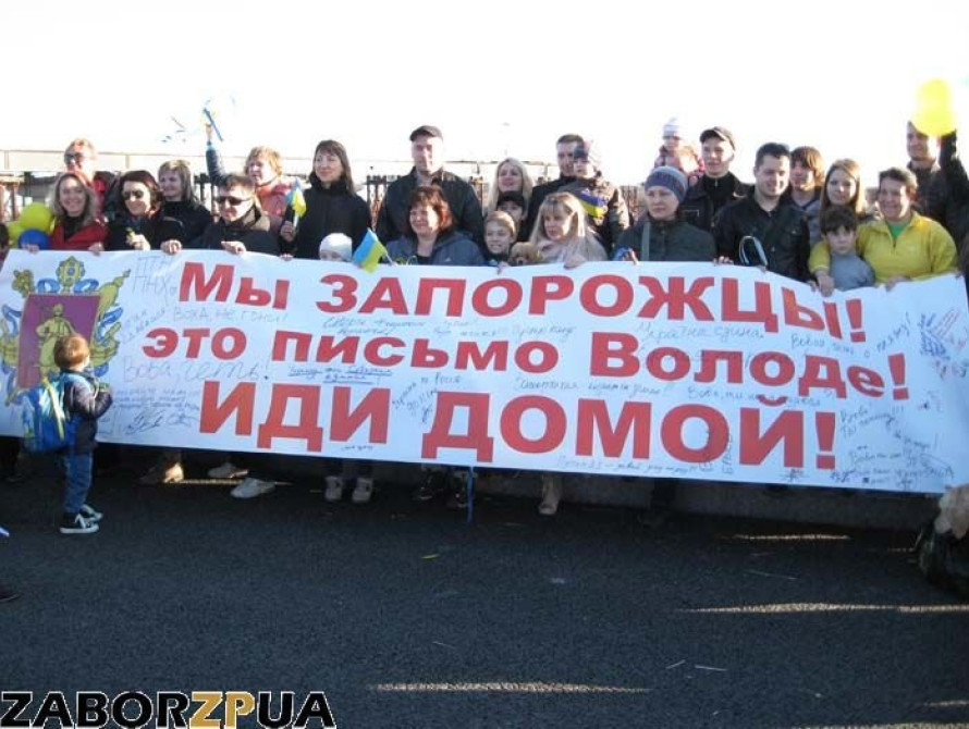 В Запорожье мост Преображенского украсят патриотическими лентами