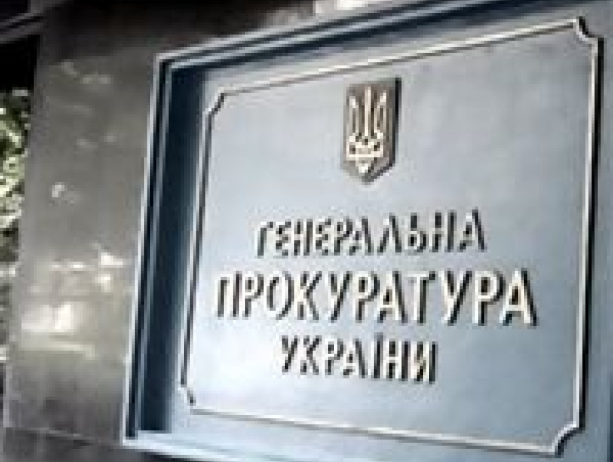 В одном из районов Запорожской области назначили нового прокурора