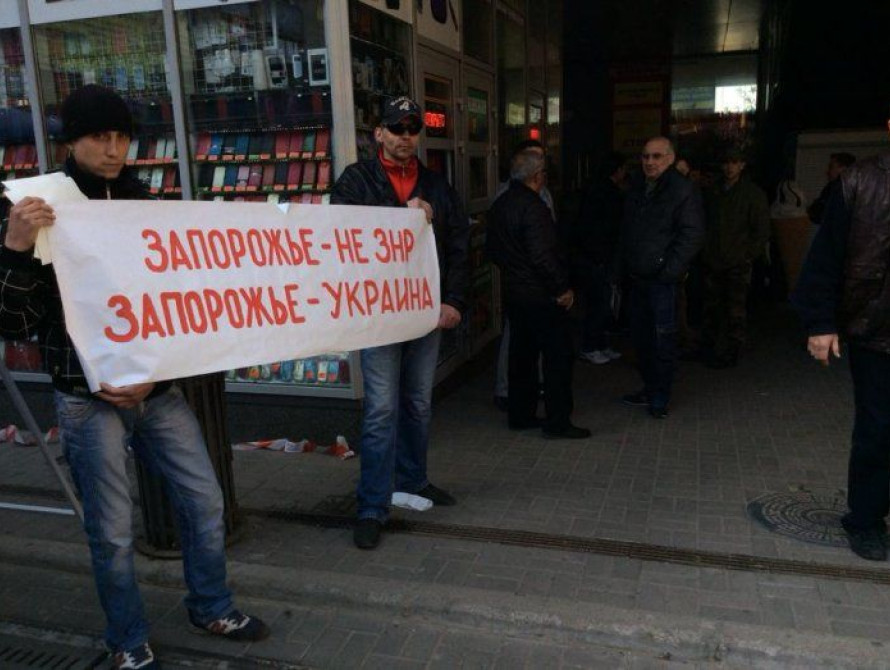 В Запорожье заблокировали торговый центр экс-"Смотрящего" (фото)