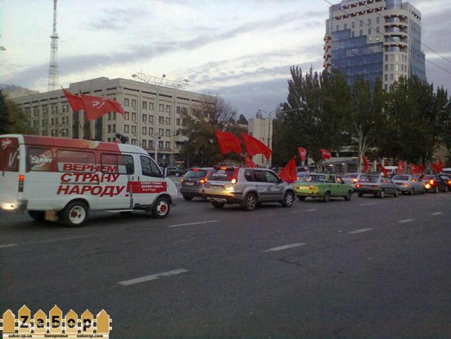 Син о декоммунизации в Запорожье: это стоит не 30 копеек