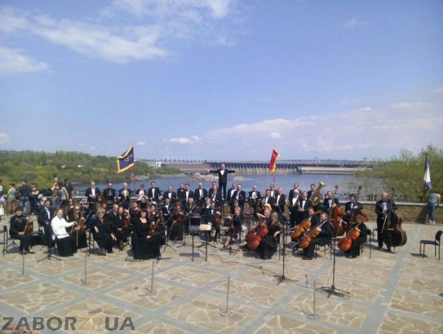 В Запорожье состоялся первый симфонический концерт на Хортице 