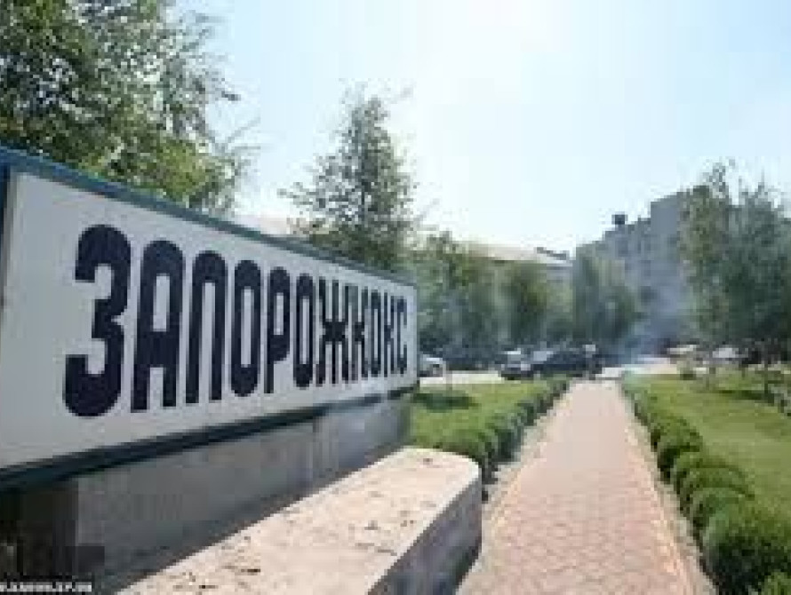 У "Запорожкокс" появился новый гендиректор 