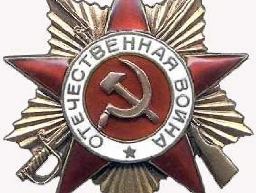 Вилкул: Под давлением оппозиции Верховная Рада сняла запрет с орденов и медалей Великой Отечественной войны