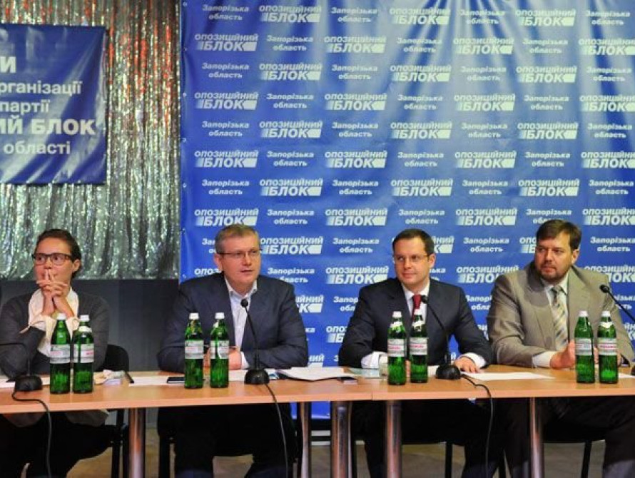 В Запорожье депутат горсовета возглавил районную ячейку "Оппозиционного блока"