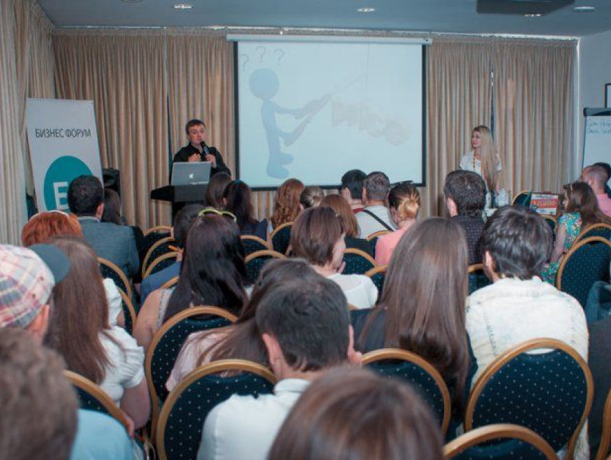 В Запорожье прошел первый форум работников индустрии развлечений (фото)