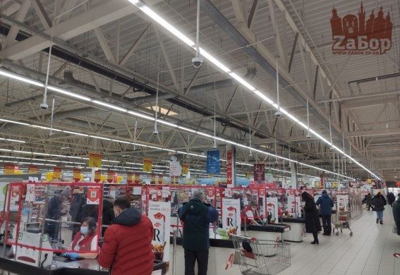 В Запорожье закрывается Ашан, на его месте будет новый супермаркет – источники