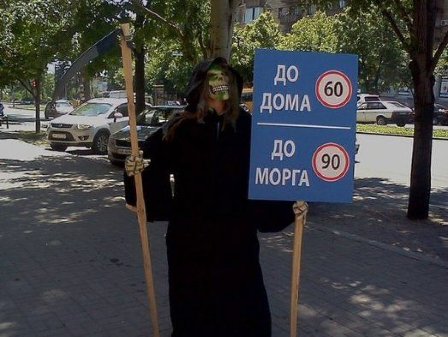 8-9 июня в Запорожье: смерть с косой, отмена суда над мэром и задержание разведчицы "ДНР"