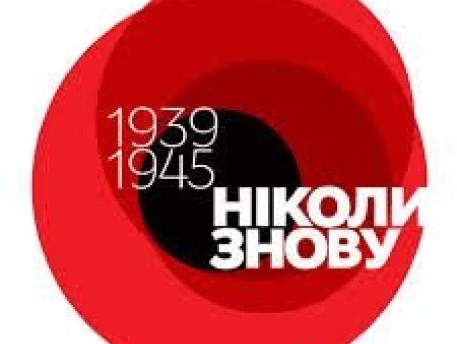 В Запорожье уволили милиционера, связанного со скандалом с георгиевской лентой