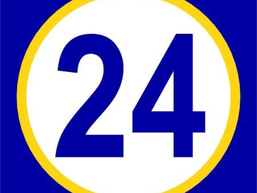 24 июня в Запорожье: фестиваль "Гуморфест", пикет работников заповедника "Хортица", разбирательство по делу о разгоне запорожского Майдана