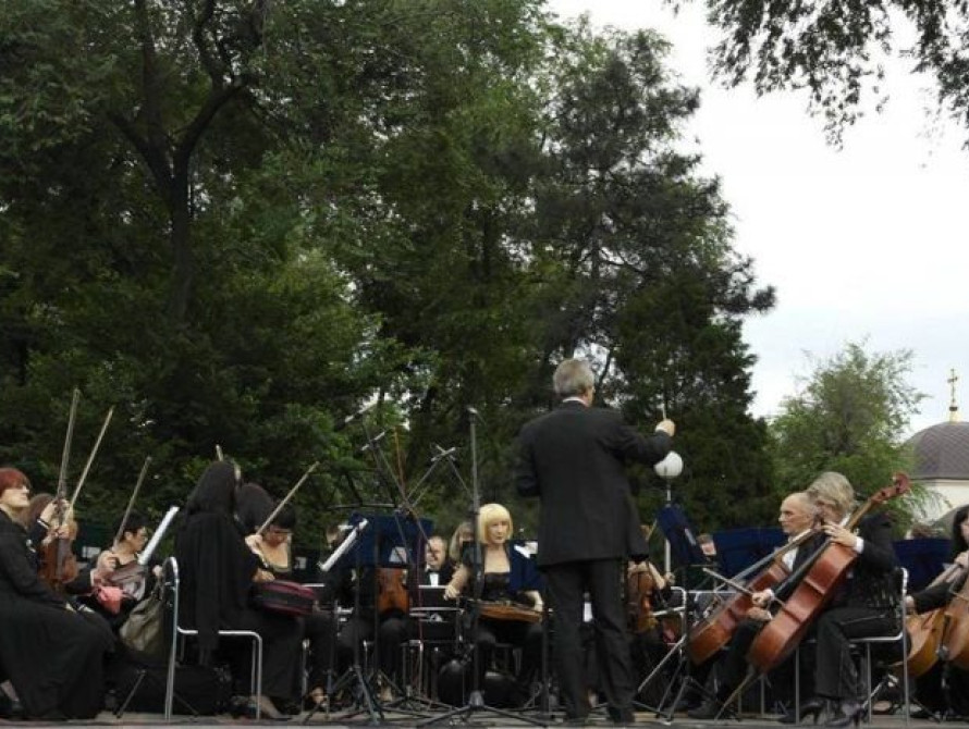 В Запорожье собирали деньги для АТО с симфоническим оркестром (фото)