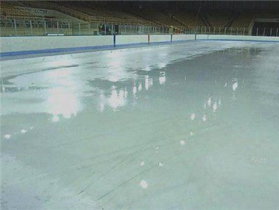 В Запорожье в ближайшее время катка не будет 