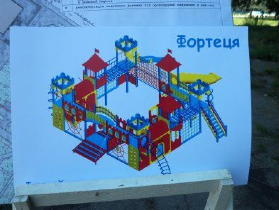 В Запорожье на месте снесенной крепости в Алюминиевой балке появится детский городок
