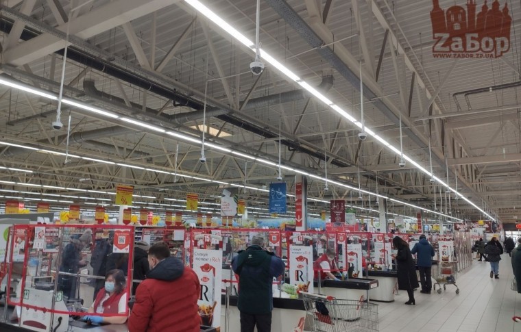 В Запорожье в АШАНе прокомментировали информацию о закрытии гипермаркета в ТРЦ Сити Молл