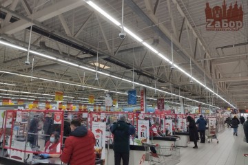 В Запорожье в АШАНе прокомментировали информацию о закрытии гипермаркета в ТРЦ Сити Молл