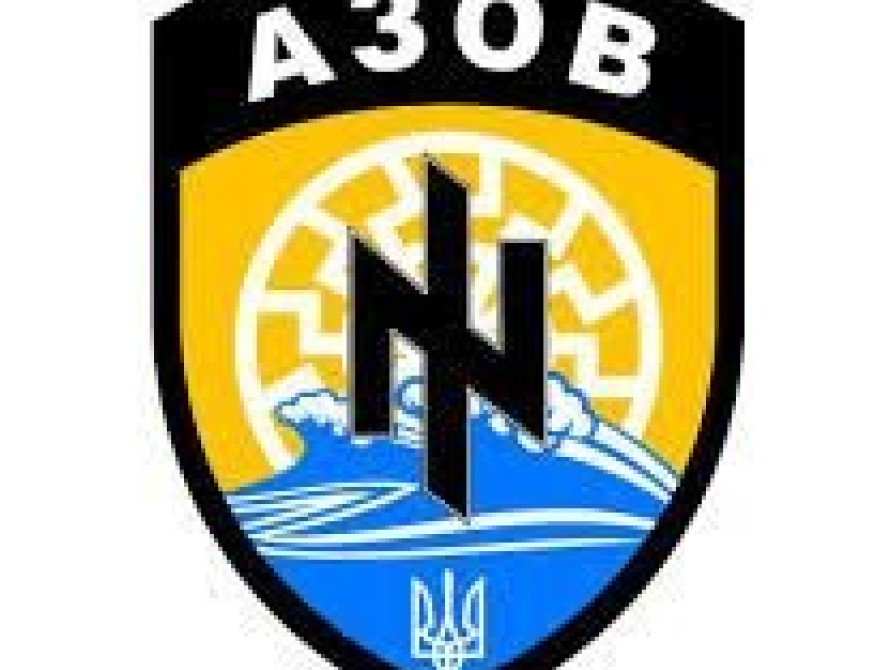 "Азову" администрация Фейсбука не объясняет, почему заблокирована их страница