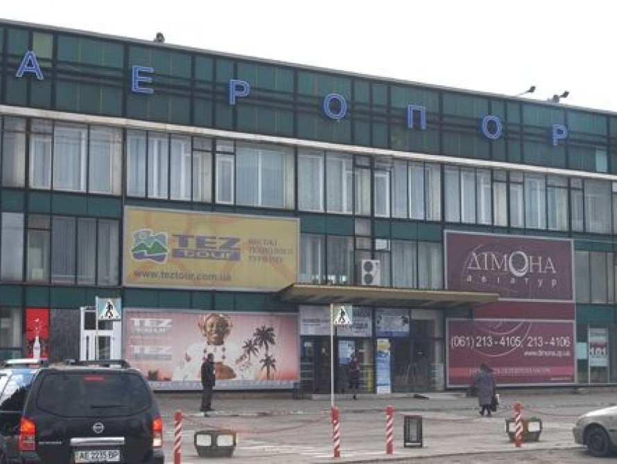 В Запорожском аэропорту из-за увеличения количества пассажиров откроют новый терминал