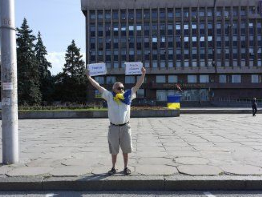 В Запорожье на митинге Прового сектора забыли про Мукачево (фото)