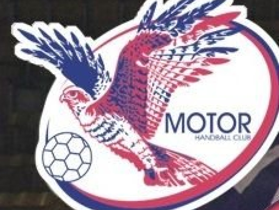 В запорожском "Моторе" не хотят комментировать информацию о сборах команды в оккупированном Крыму