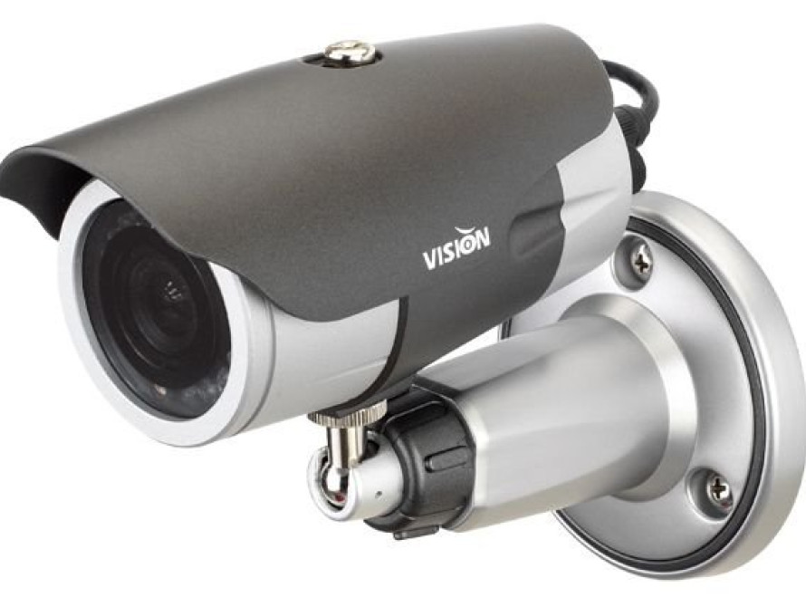 В Запорожье скоро появится мощная система видеонаблюдения?