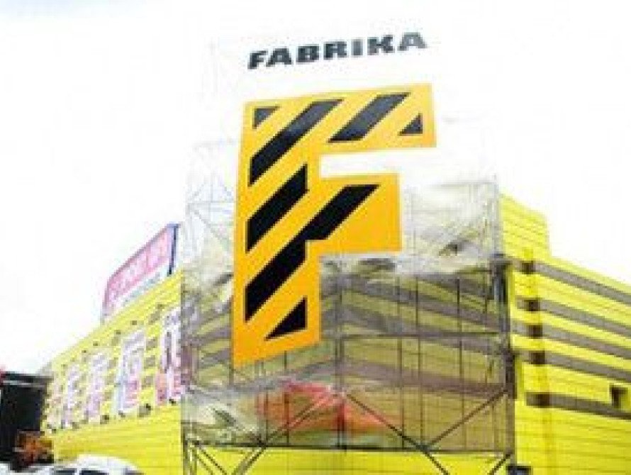 В Запорожье заморозили строительство ТРЦ "Фабрика-2"