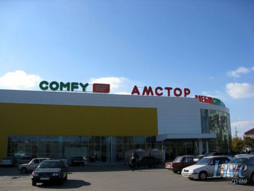 Возвращение на рынок торговой сети "Амстор" эксперты оценивают позитивно