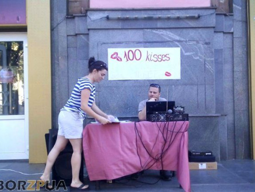 В Запорожье фестиваль любви как-то не задался (фото)