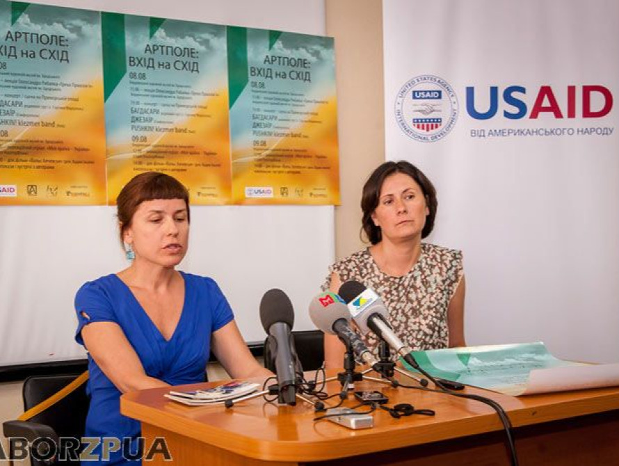 Киевляне привезли "Вхід на Схід" в Запорожскую область