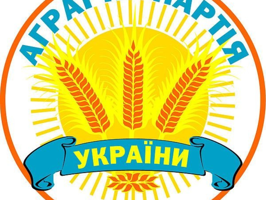 В Запорожье, под общий "одобрямс", выбрали председателя городской организации Аграрной партии