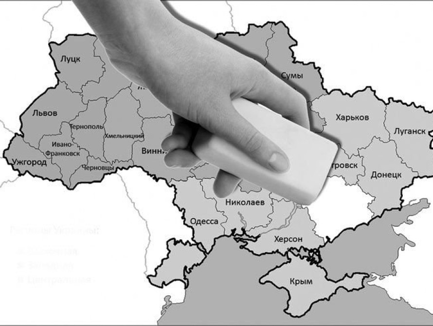 Запорожская область может исчезнуть с карты Украины