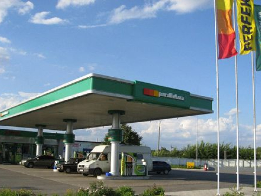 В Запорожье Ахметовскую компанию "Параллель" подозревают в финансировании "ДНР"